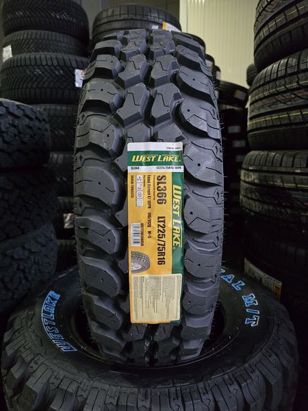 225/75/16 WestLake 4бр