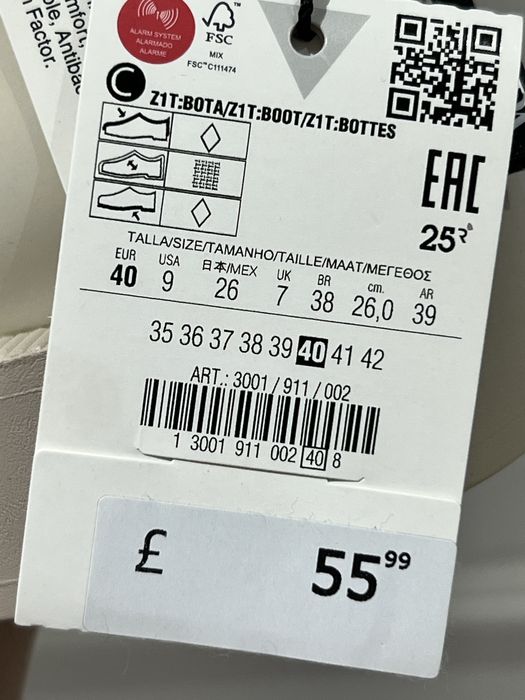 Нови ботуши Zara 40