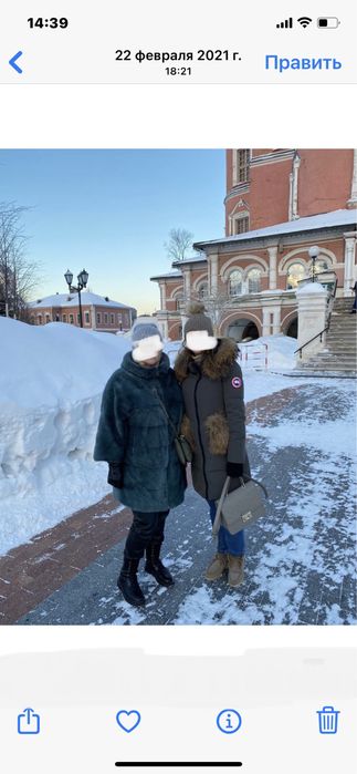 Шуба норковая