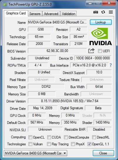 calculator i5. 300 roni