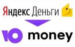 Maslahatlar Yumani ishlatishga, Консультация по Юмани