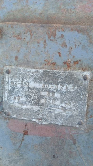 Редуктор крановый ц 2-250 советский