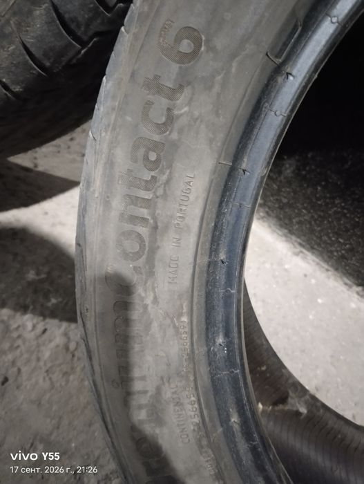 235/45/R18 хорошо качество