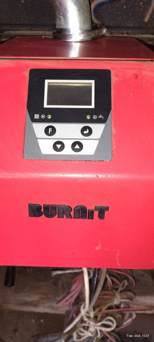 Centrala termica peleți și lemne