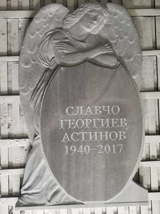 CNC фреза за мрамор паметници от производител ЦПУ ЦНЦ рутер