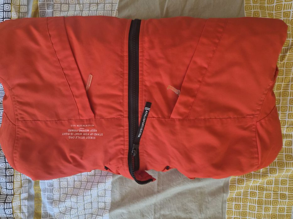 Детско яке Rezerved