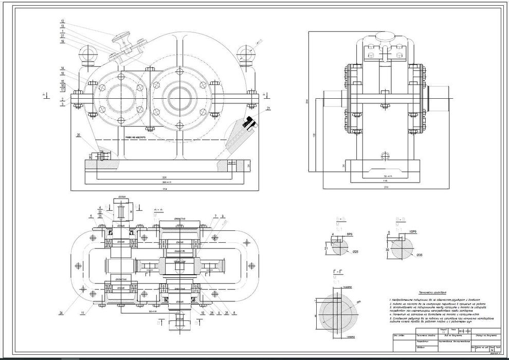 Техническо чертане и 3D модели – Бързо и Качествено