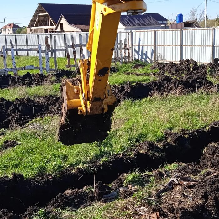 Услуги Мини Экскаватор