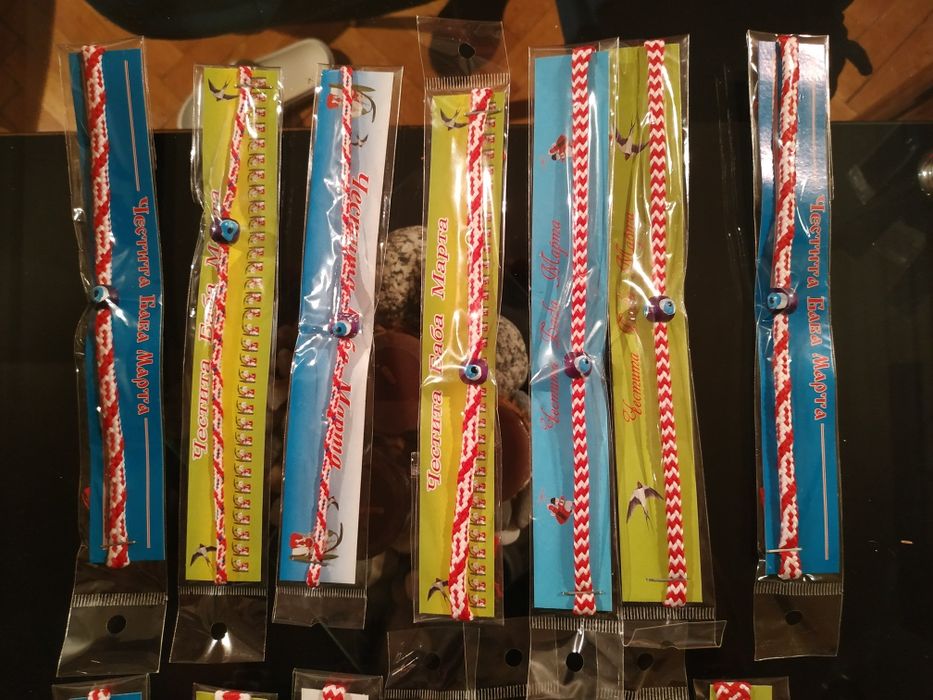 1280  мартеници на едро - гривни