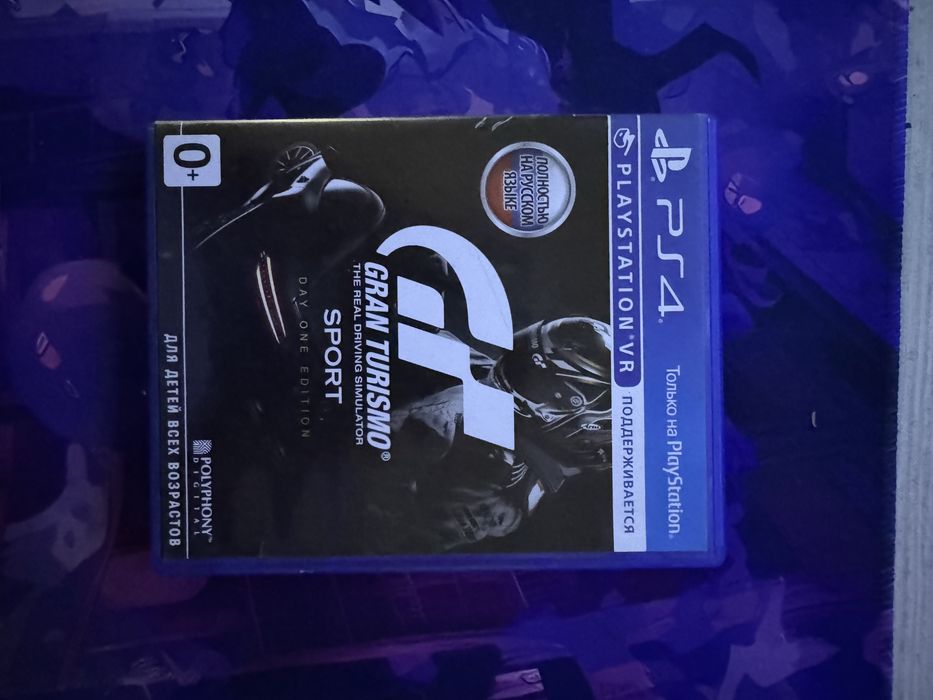 Игры на Плестейшн 4