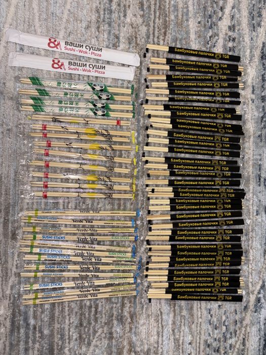 Продам Суши палочки