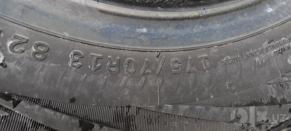 Зимние шины! 175 70 р13
