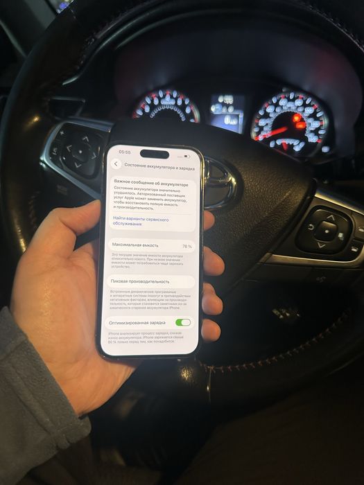 Iphone айфон 14 про