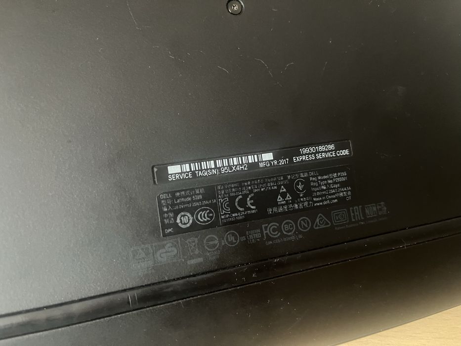 Ноутбук Dell latitude 5289