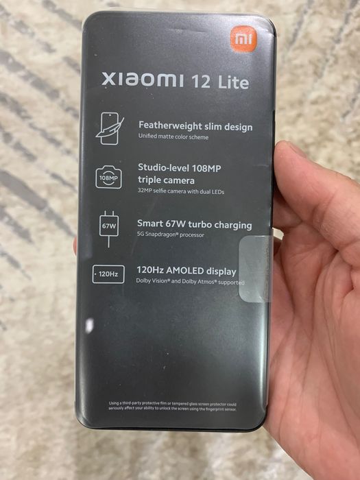 Xiaomi 12 lite 5G