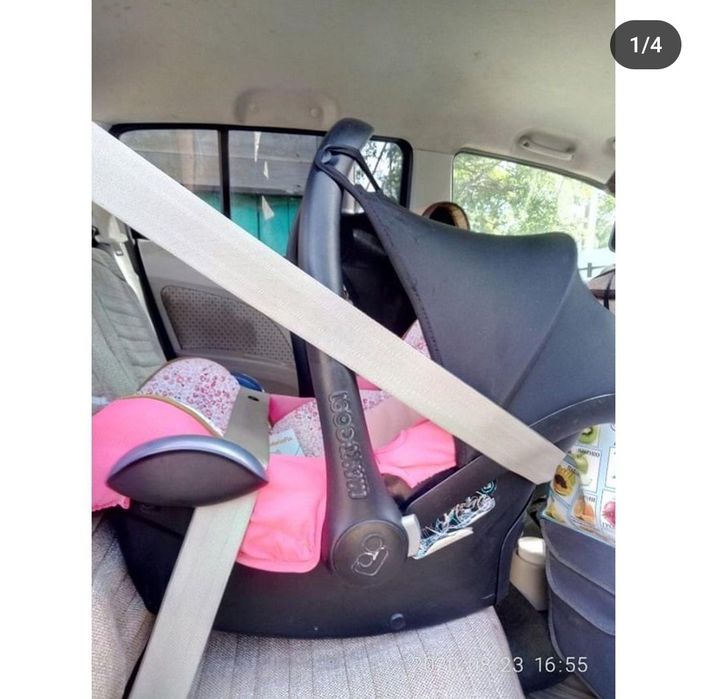 Автолюлька maxi cosi