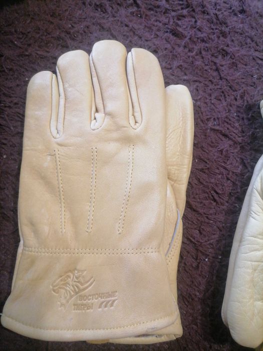 Перчатки утеплённые
