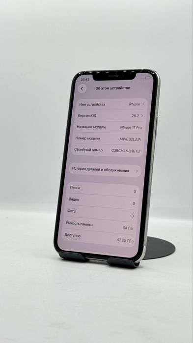Iphone 11 Pro 64Gb/73% С гарантией!