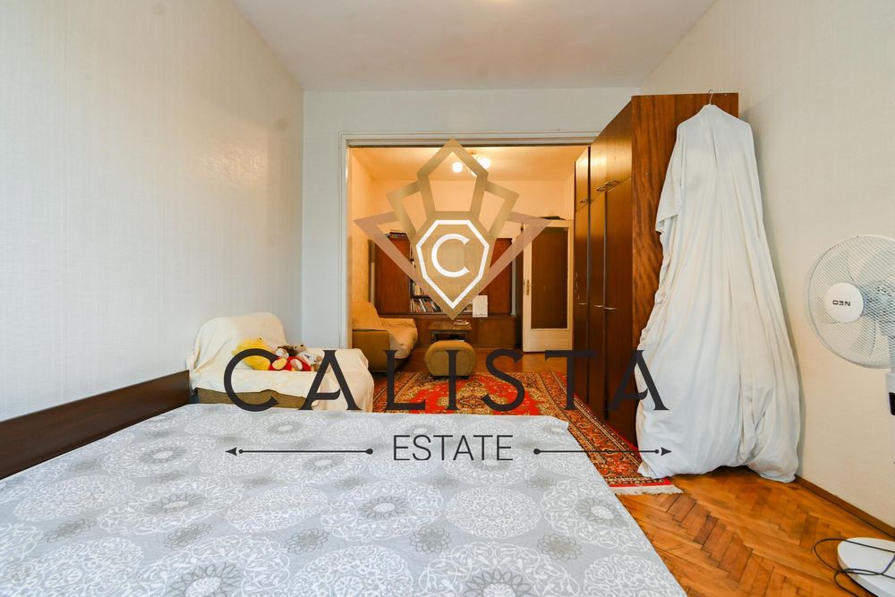 Продава се Тристаен апартамент в София, Зона Б-5 - 105 кв.м за 2477 €/кв.м - Снимка #7