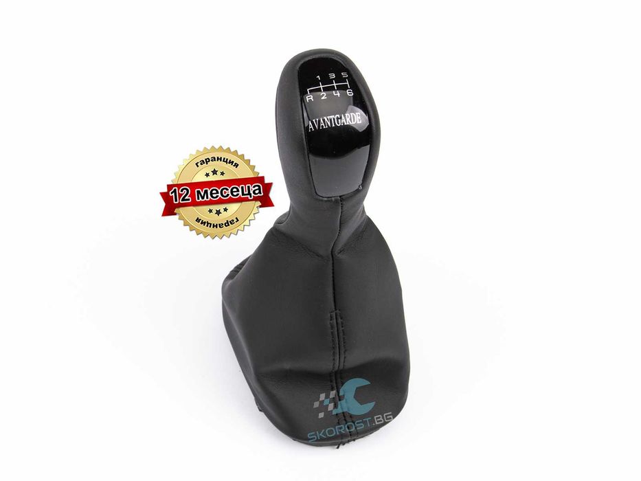 Топка Скоростен Лост с маншон Mercedes C Класа W203 Classic Avantgarde