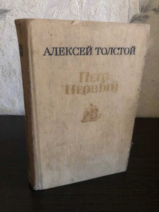 Книги классики в вашу библиотеку по 10000 тысяч