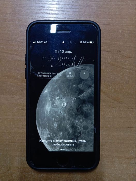 Iphone Se (2-поколение)