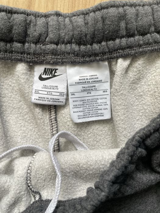 NIKE / мъжки спортен  панталон  3XL