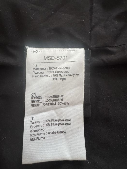 Продам пуховик размер хс