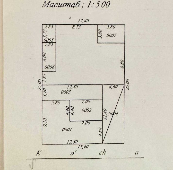 Продаётся участок под застройку в элитном махалле