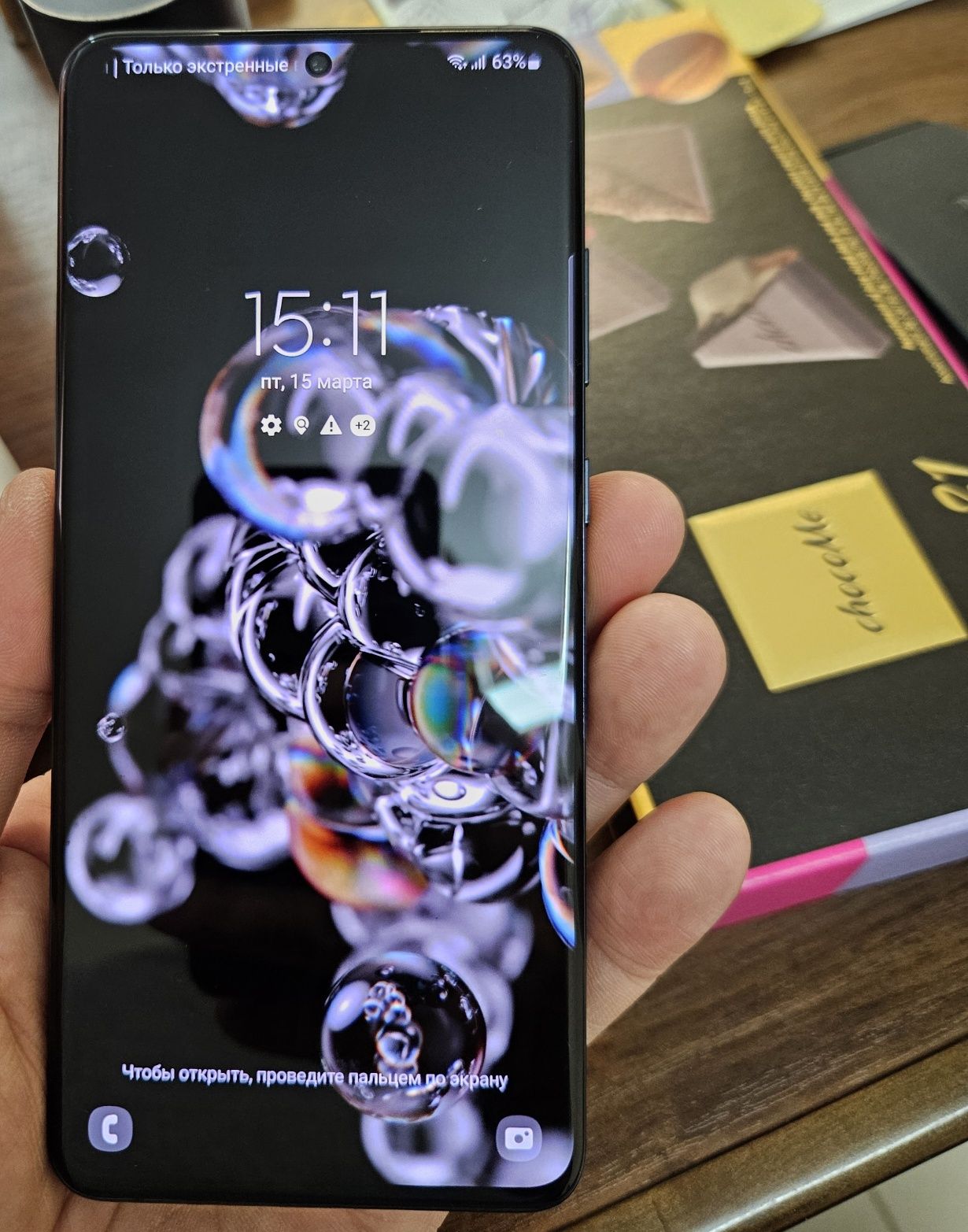 Samsung Galaxy s 20 Ultra 5G: 170 000 тг. - Мобильные телефоны ...