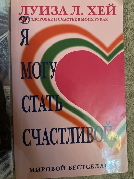 продаю книги срочно, нужны деньги