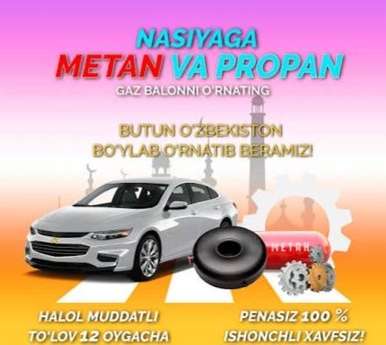 Metan propan bolib tolashga halol nasiya
