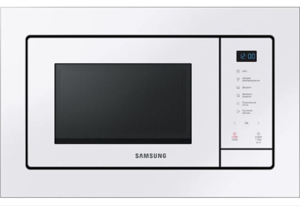 Микроволновая печь абсолютно новая запечатанная