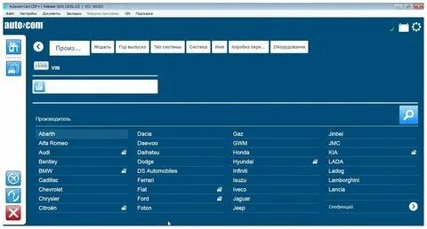 Soft Delphi - Autocom - original - versiunea  2021