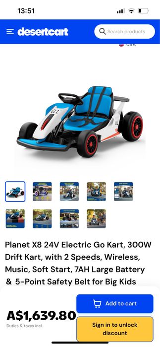 Электрокартинг Drift