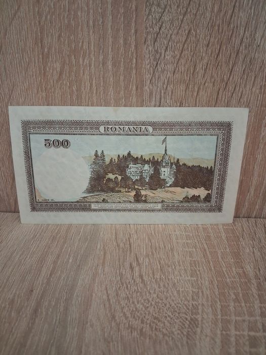 Lot de bancnote romanesti
