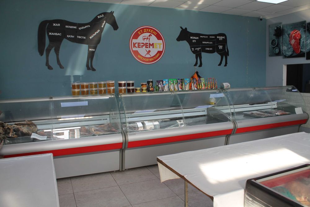 Сдается в аренду мясной магазин.