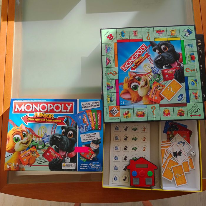 Настолни забавни игри - Монополи, Джуманджи, Таласъмски истории