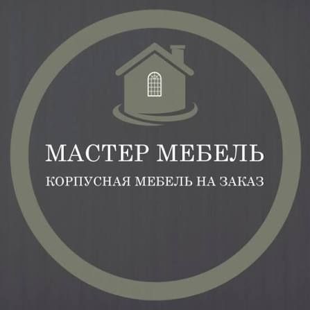 Mebelshik yig'ish sochish sozlash