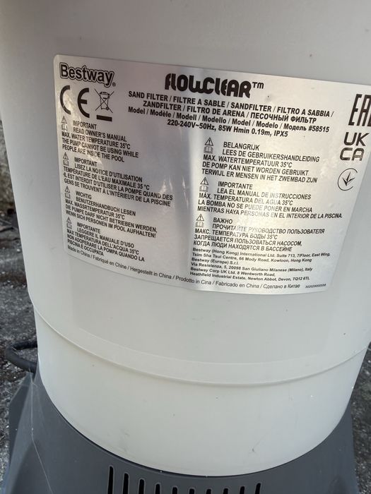 Продавам филтърна пясъчна помпа за басейн Bestway 58515 Flowclear, 2006 л/ч., 85W