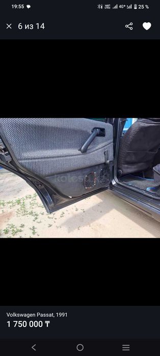 Продам пассат б3