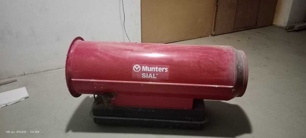 Дизельная пушка бу