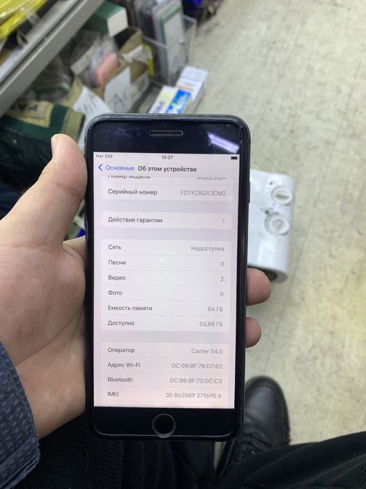 Айфон 8+ 64гб.