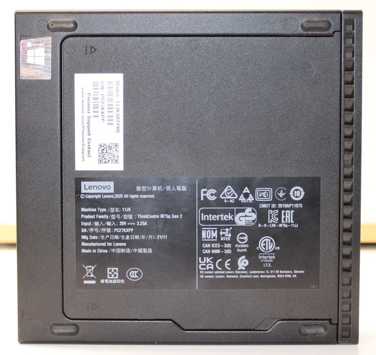 Lenovo ThinkCentre M75q Gen 2