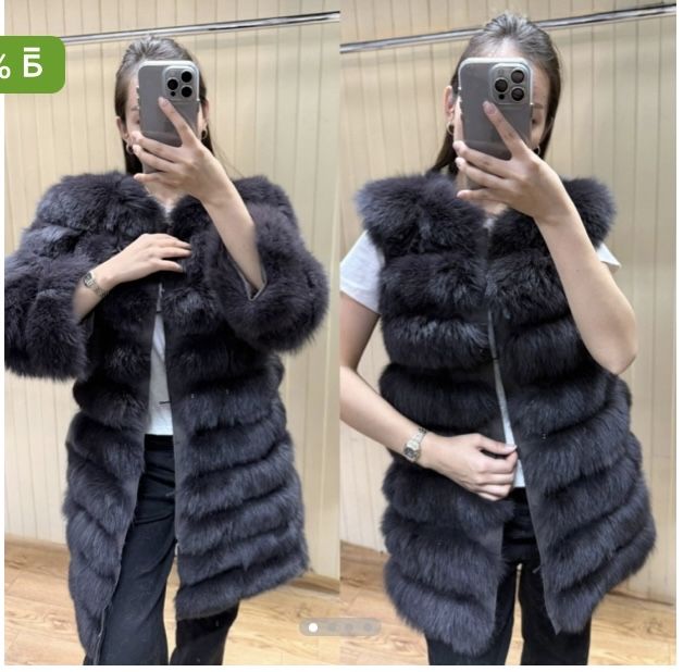 Продам Шубу песец