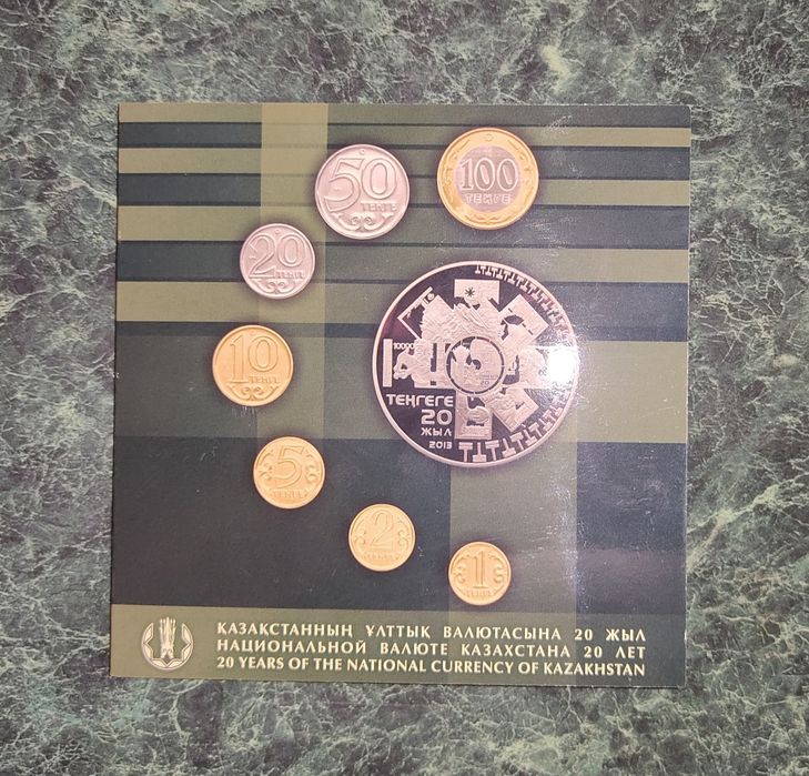 Набор монет в миниатюре