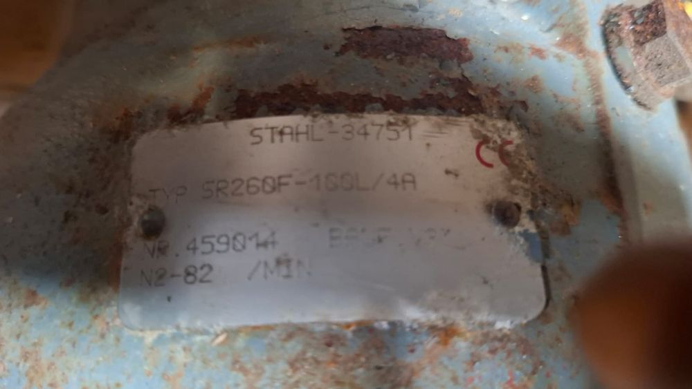 Продам электродвигатель