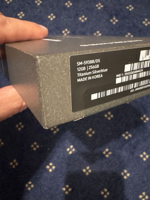 Samsung S25 Ultra Nou