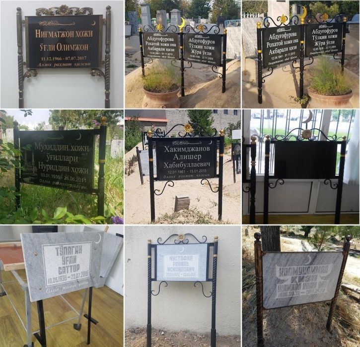 Памятники. Изготовление и установка. Огромный опыт.