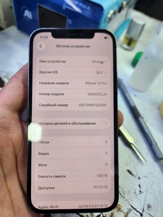 Iphone 12 pro 128 gb